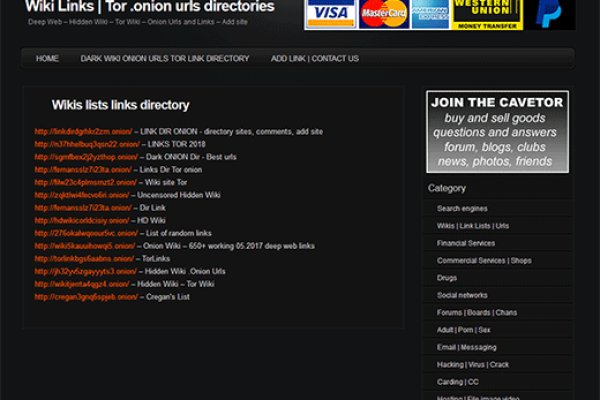 darknet links