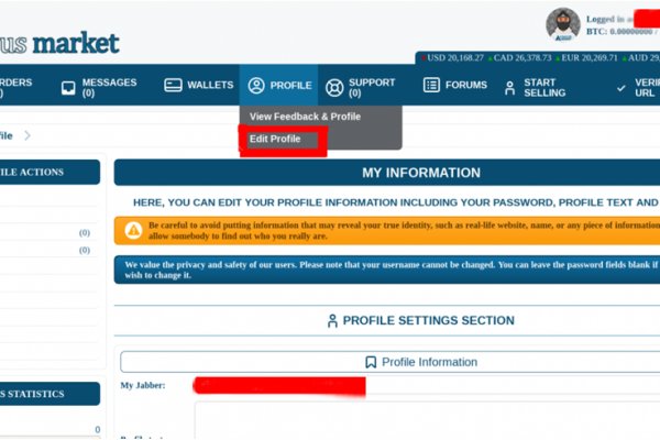 abacus darknet url