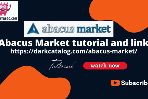 abacus market url
