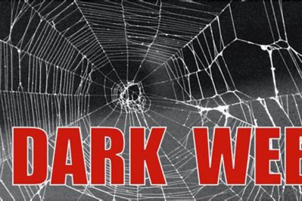 dark web link