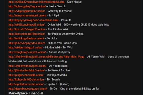 dark market url