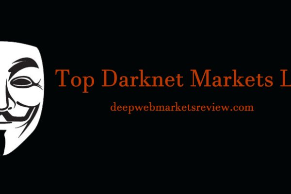 darkmarket link